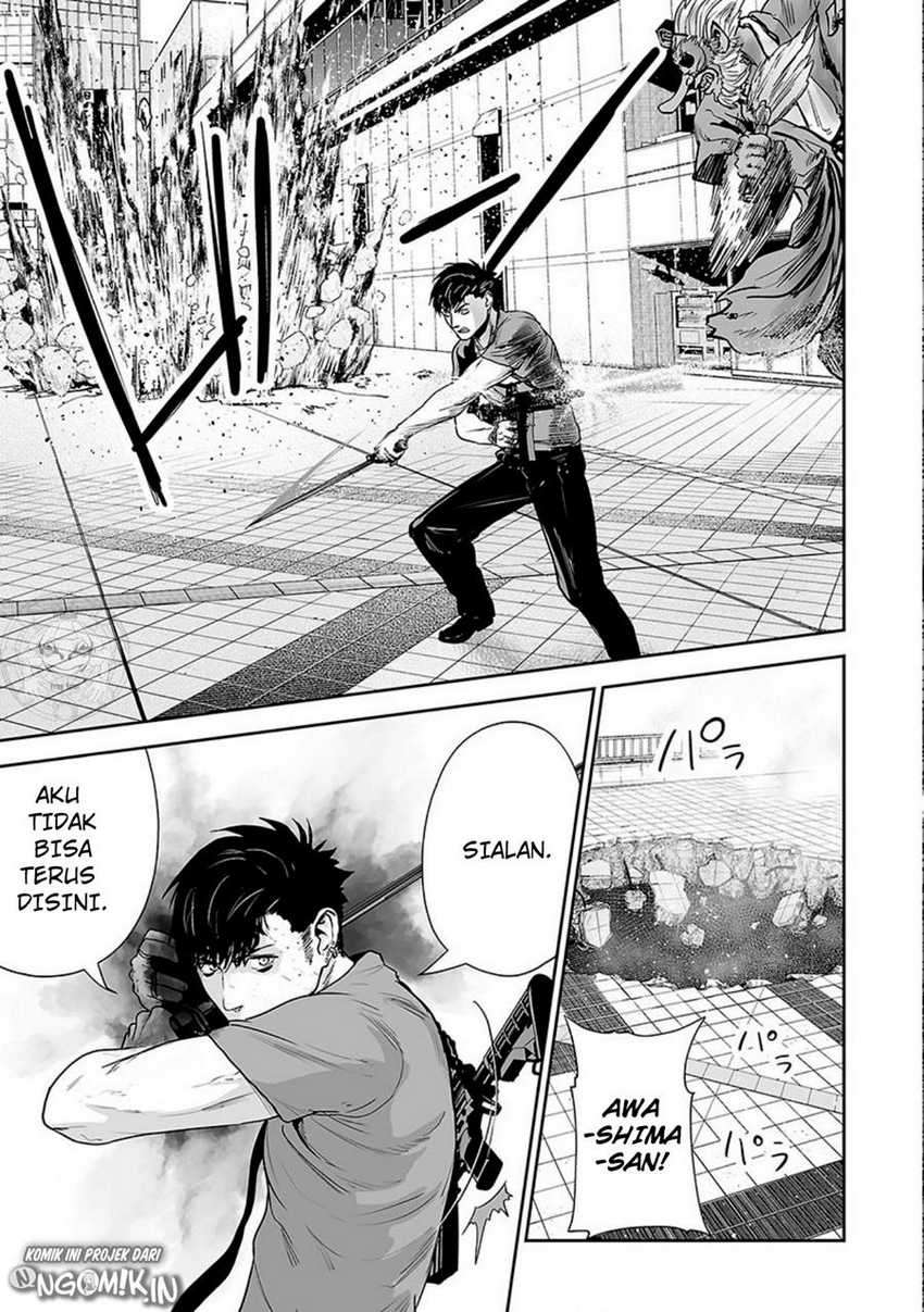 Tsui no Taimashi ―Ender Geister Chapter 13 Gambar 14