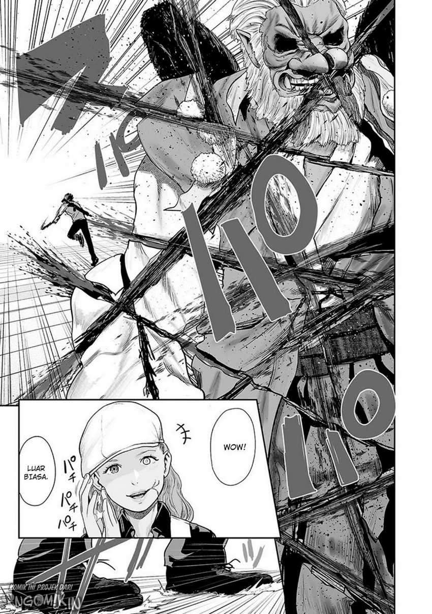 Tsui no Taimashi ―Ender Geister Chapter 13 Gambar 16