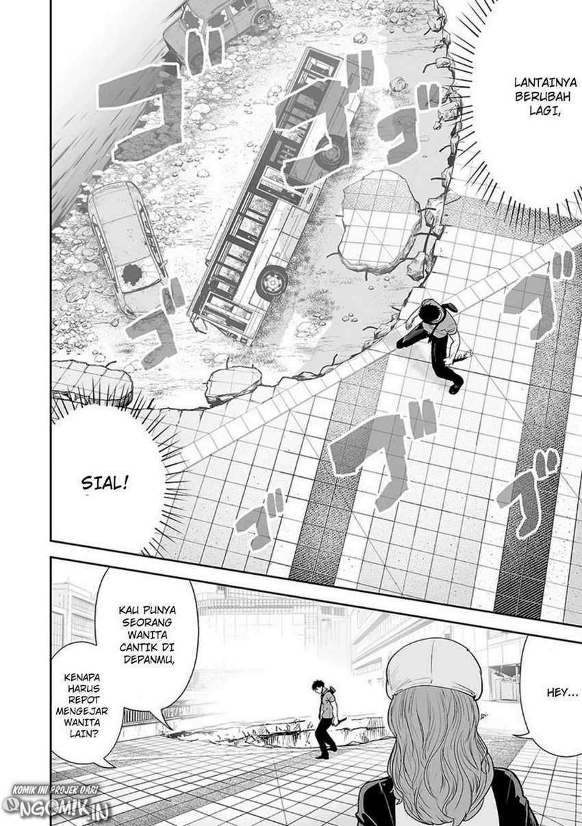 Tsui no Taimashi ―Ender Geister Chapter 13 Gambar 17