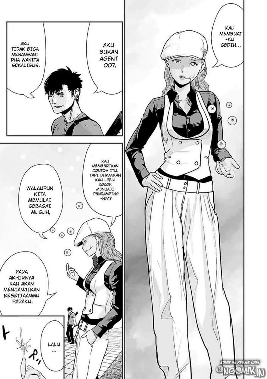 Tsui no Taimashi ―Ender Geister Chapter 13 Gambar 18