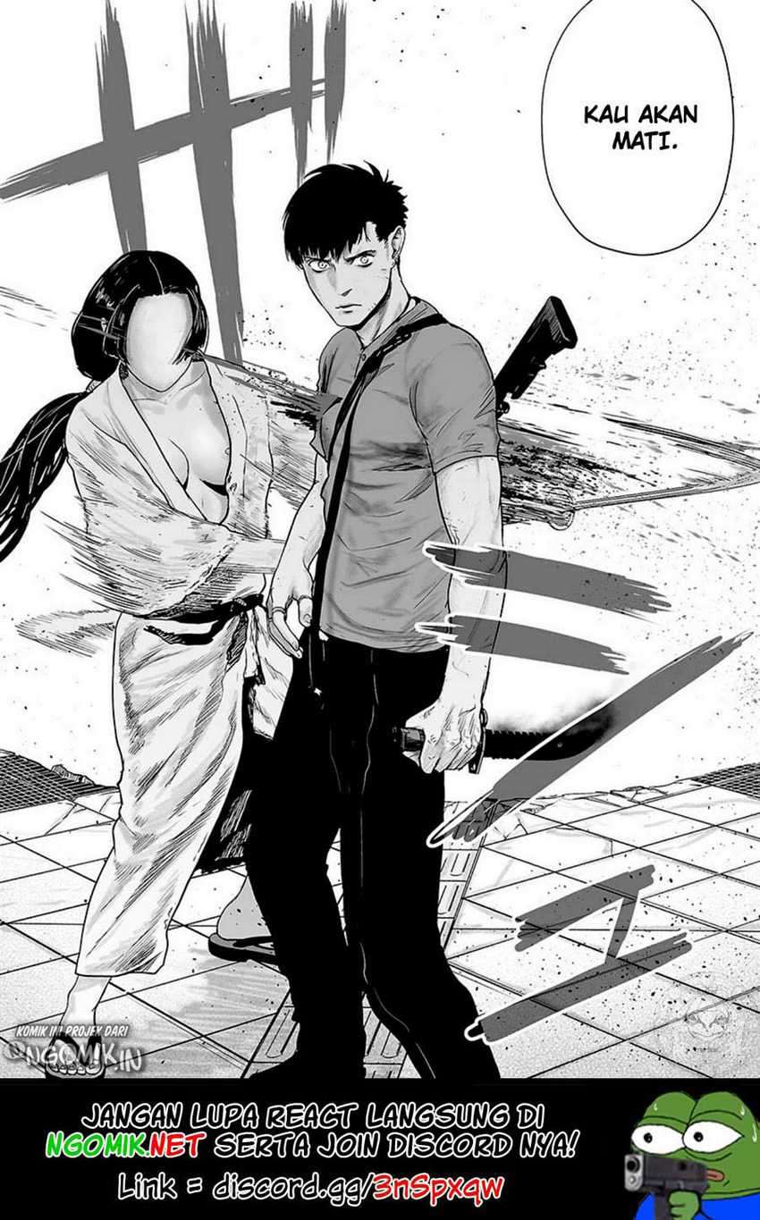 Tsui no Taimashi ―Ender Geister Chapter 13 Gambar 19