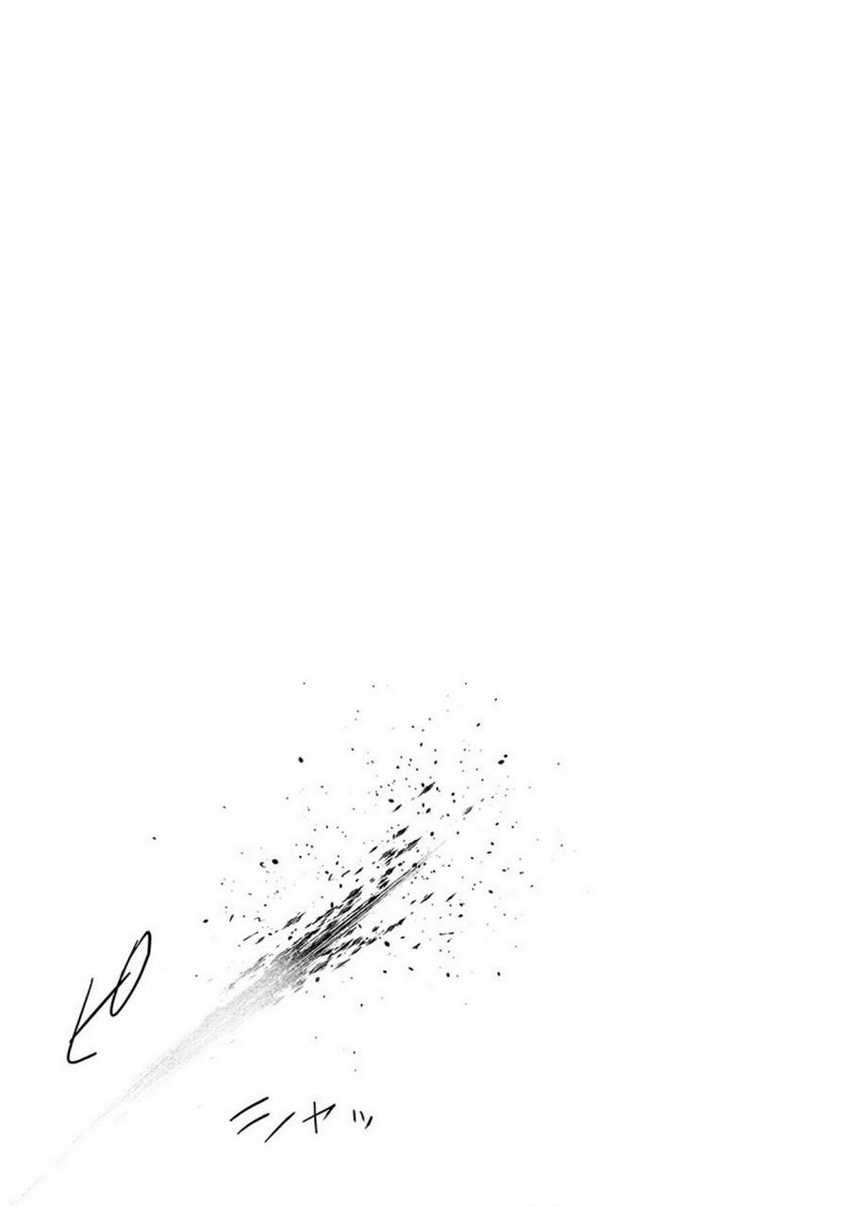 Tsui no Taimashi ―Ender Geister Chapter 13 Gambar 20