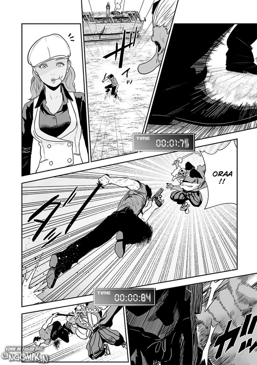 Tsui no Taimashi ―Ender Geister Chapter 15 Gambar 16