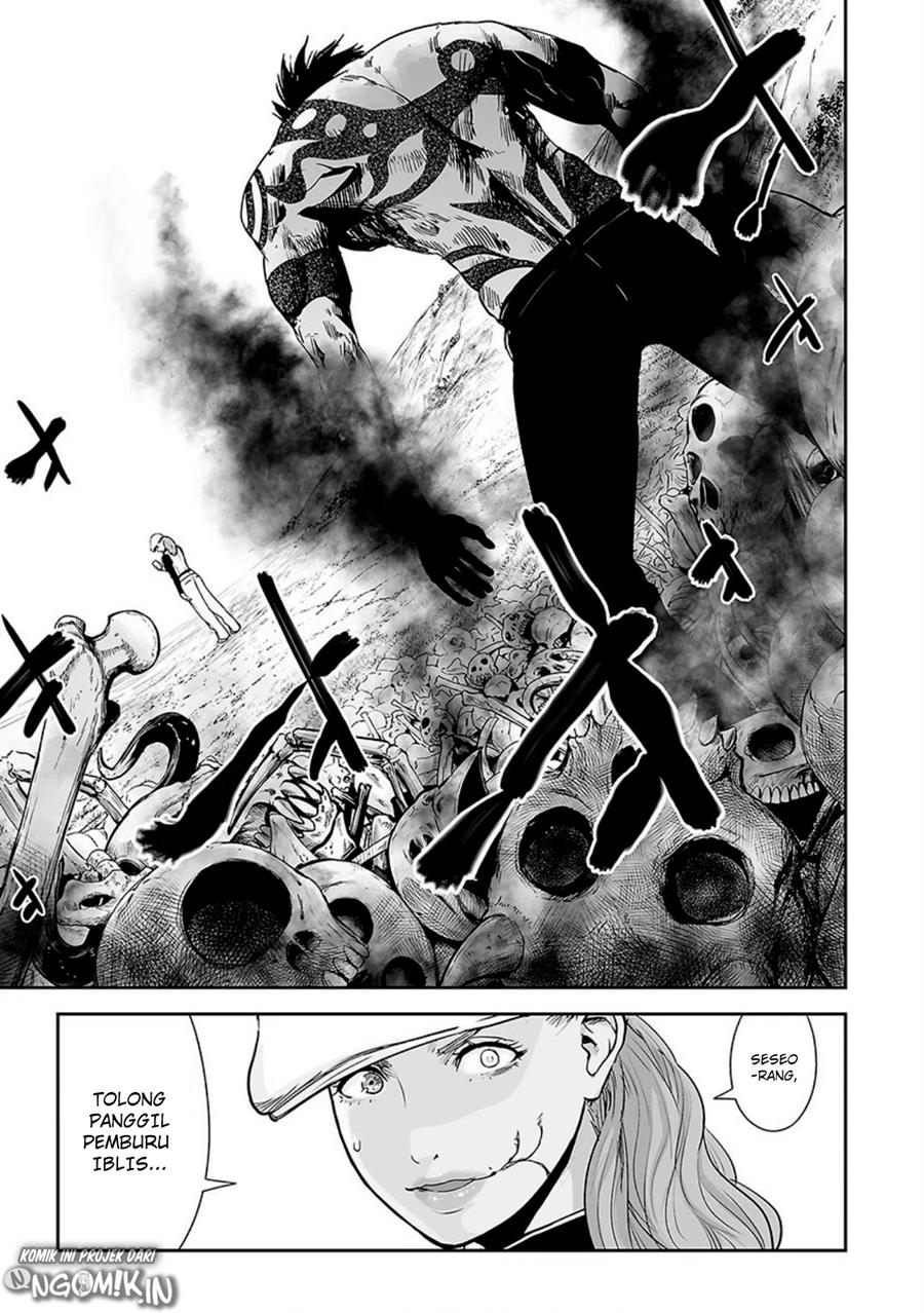 Tsui no Taimashi ―Ender Geister Chapter 16 Gambar 10