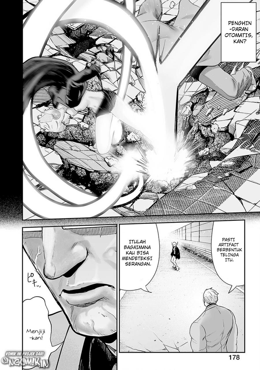 Tsui no Taimashi ―Ender Geister Chapter 16 Gambar 15