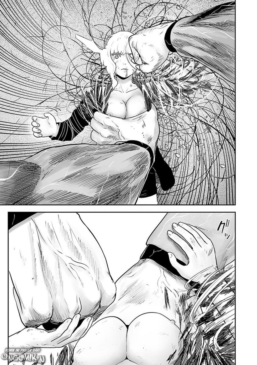 Tsui no Taimashi ―Ender Geister Chapter 17 Gambar 11