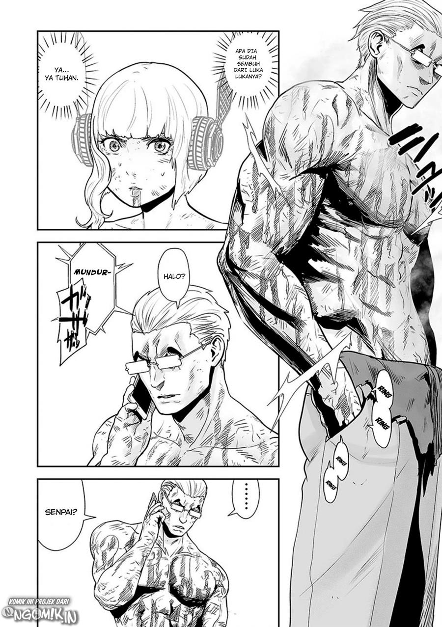 Tsui no Taimashi ―Ender Geister Chapter 17 Gambar 16