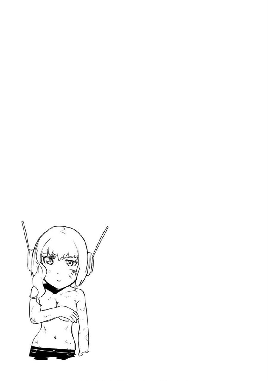 Tsui no Taimashi ―Ender Geister Chapter 17 Gambar 19