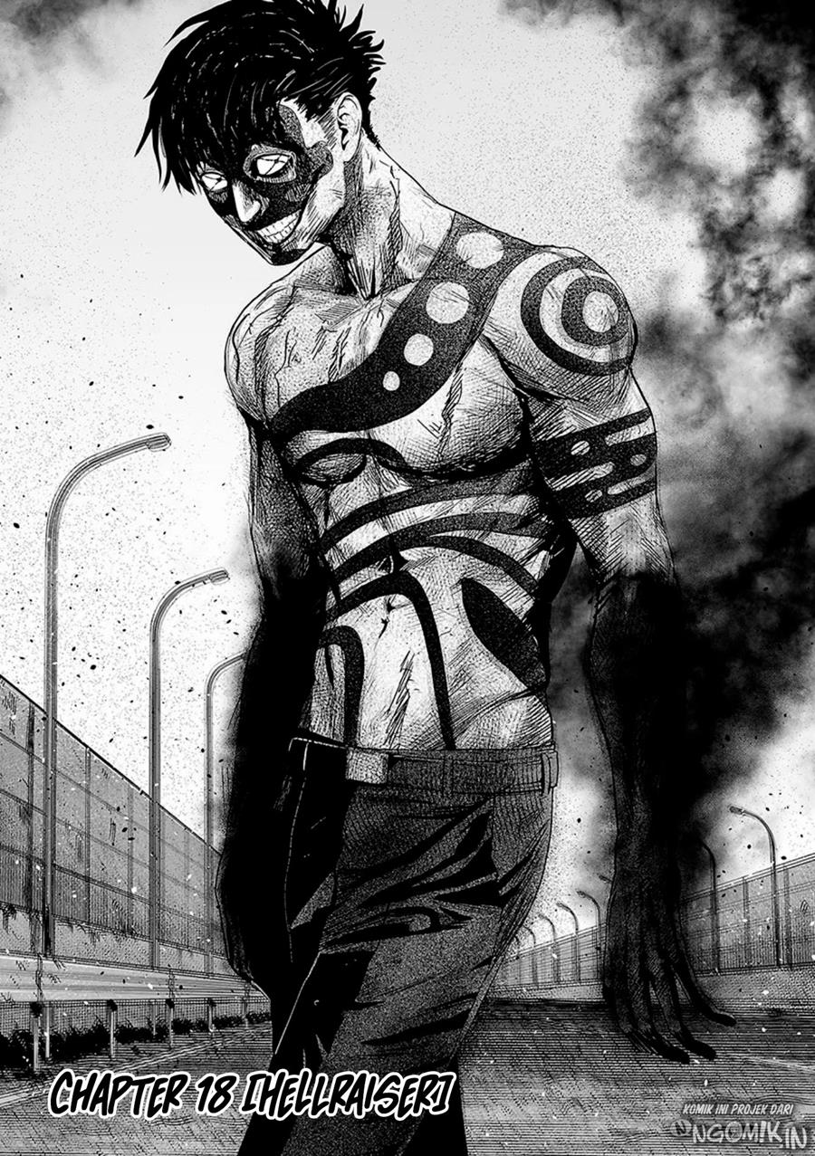 Tsui no Taimashi ―Ender Geister Chapter 18 Gambar 2