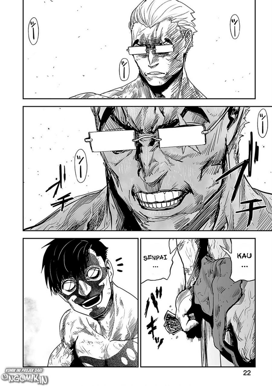 Tsui no Taimashi ―Ender Geister Chapter 18 Gambar 5