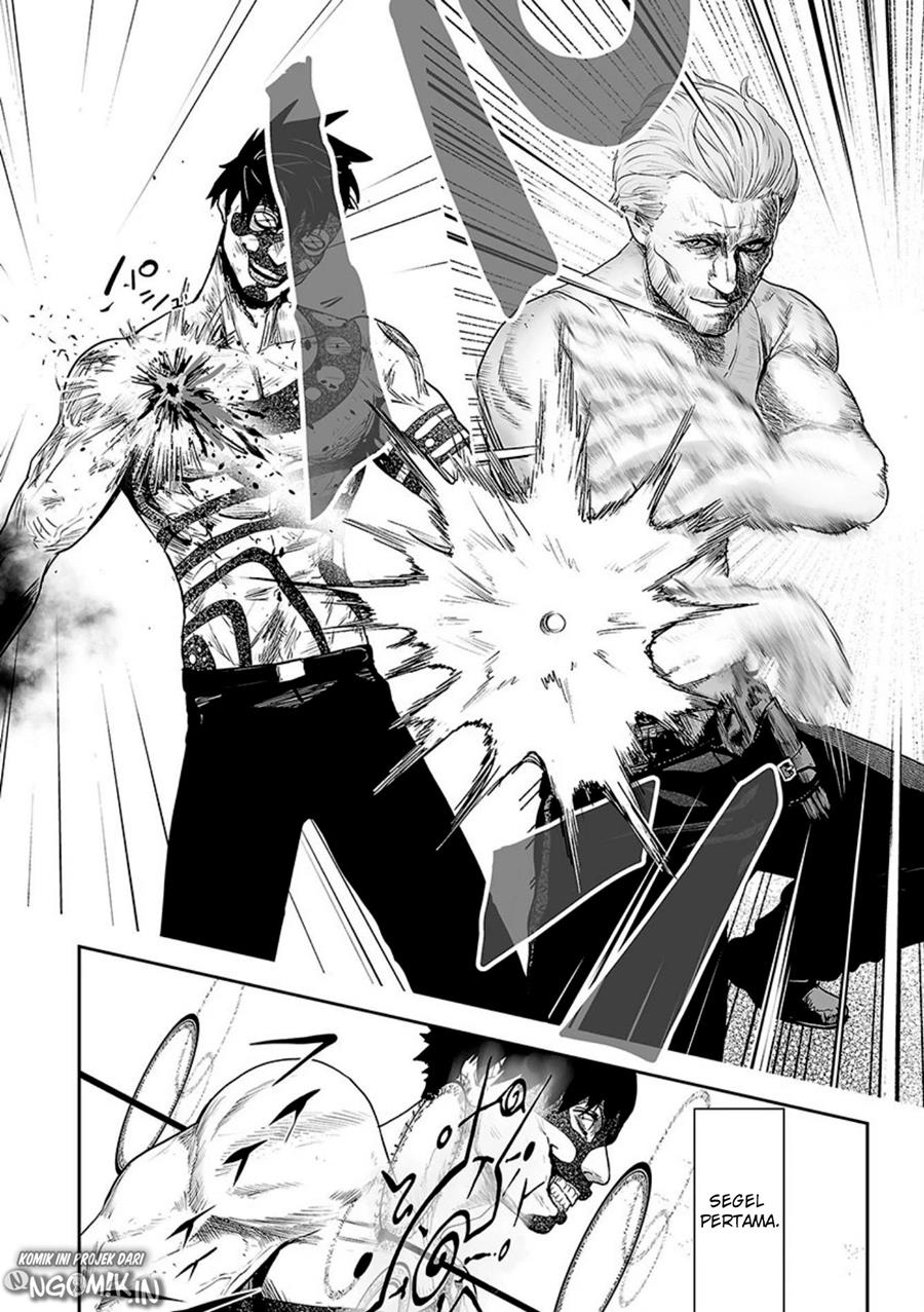 Tsui no Taimashi ―Ender Geister Chapter 19 Gambar 9