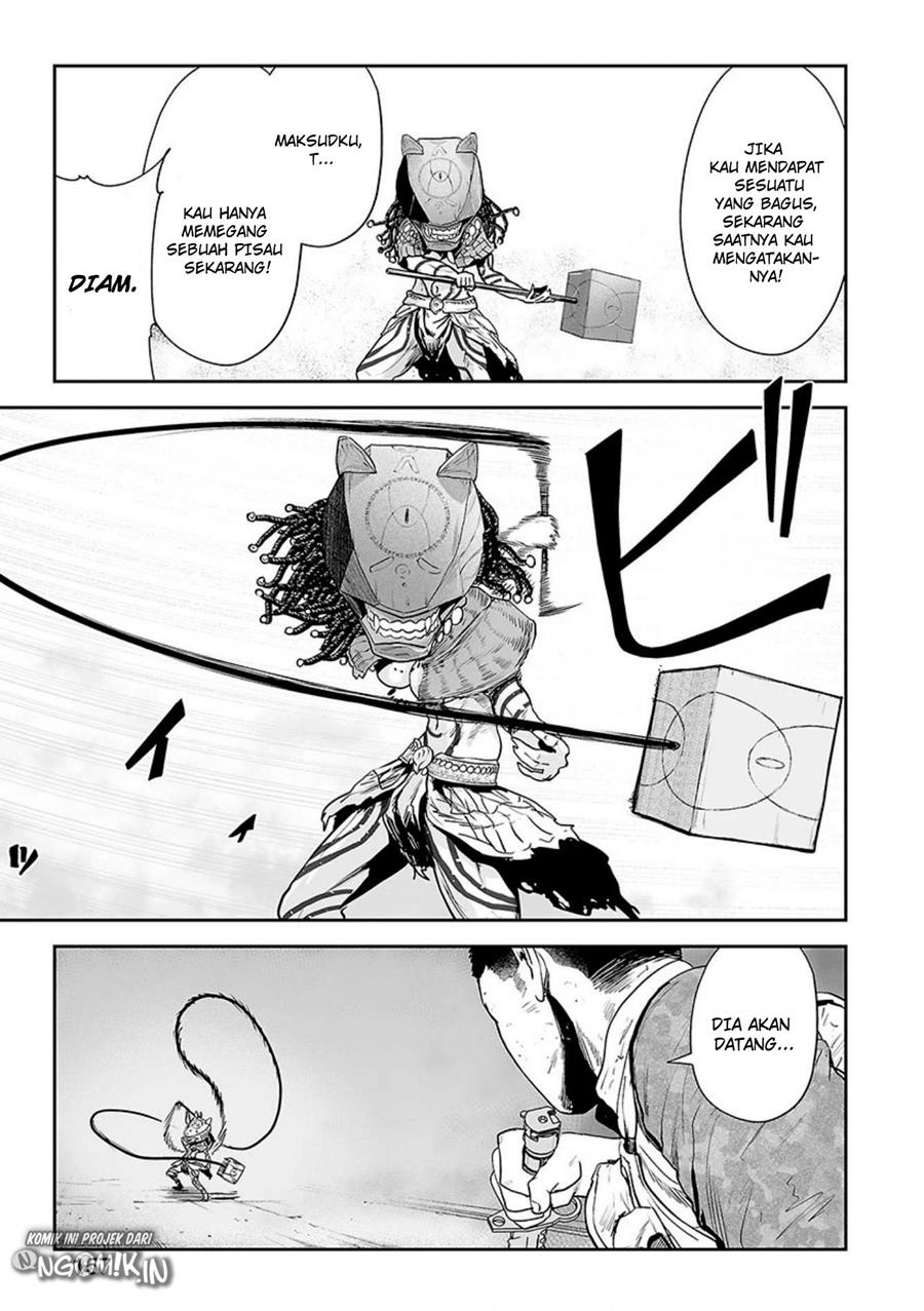Tsui no Taimashi ―Ender Geister Chapter 25 Gambar 4