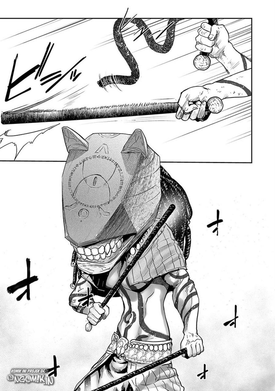 Tsui no Taimashi ―Ender Geister Chapter 25 Gambar 16