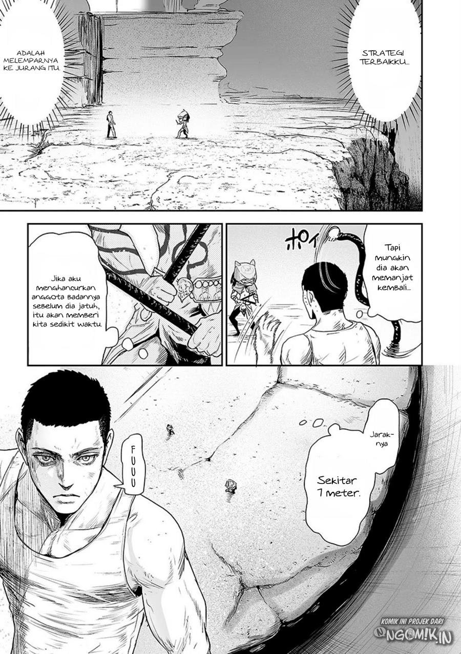 Tsui no Taimashi ―Ender Geister Chapter 26 Gambar 9