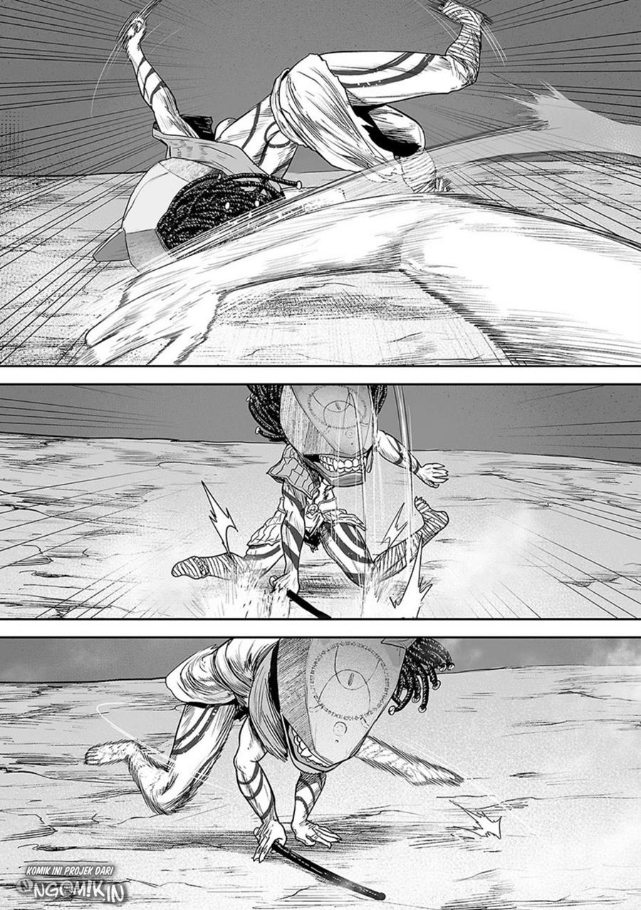 Tsui no Taimashi ―Ender Geister Chapter 26 Gambar 14