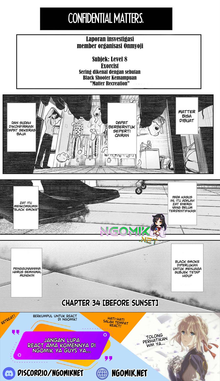 Tsui no Taimashi ―Ender Geister Chapter 34 Gambar 2