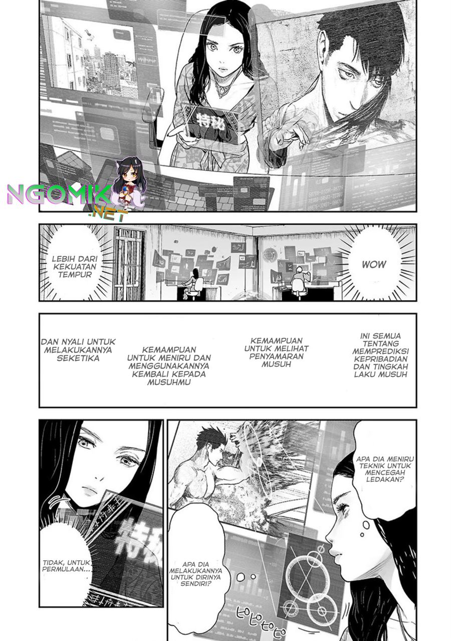 Tsui no Taimashi ―Ender Geister Chapter 34 Gambar 5