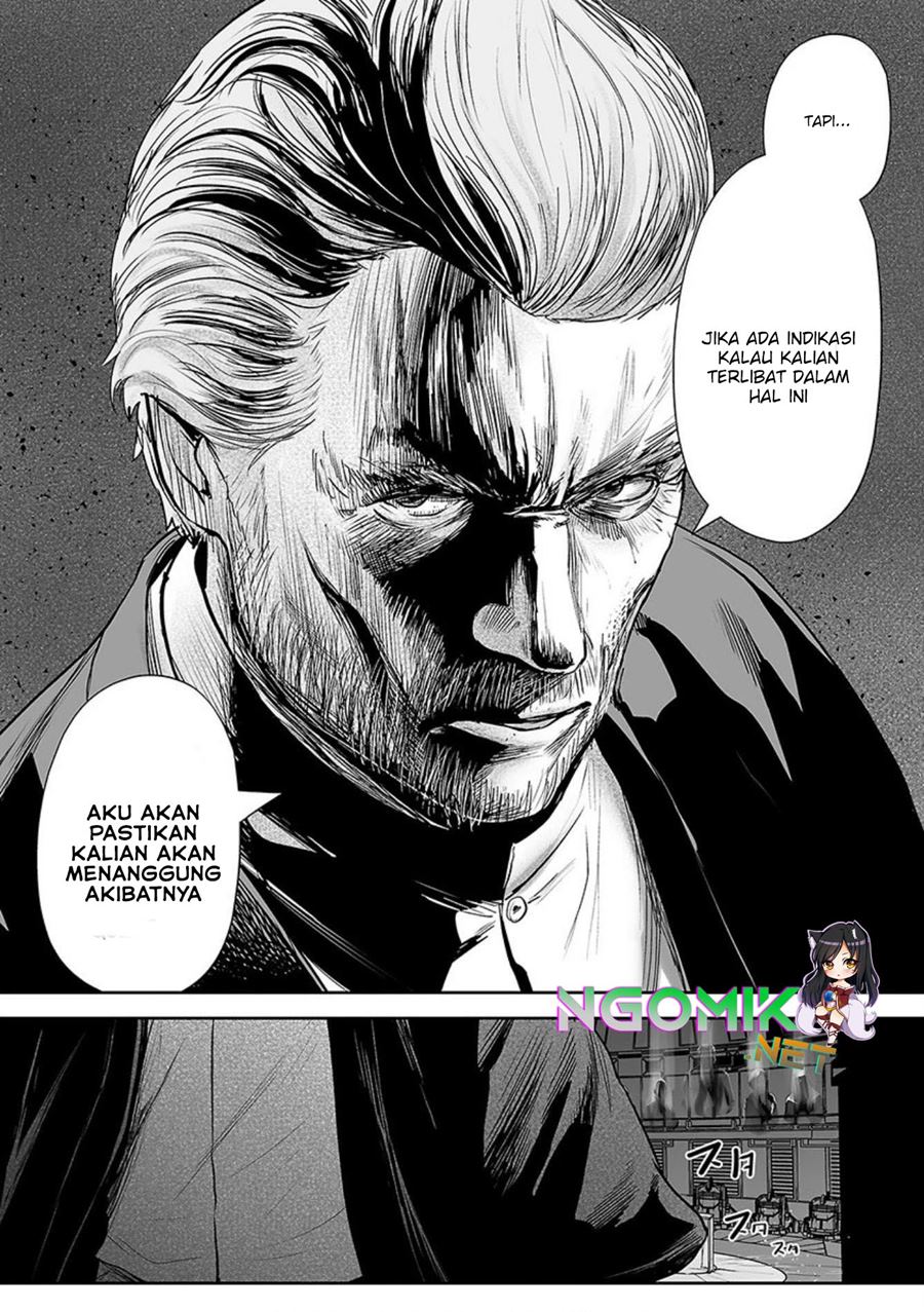 Tsui no Taimashi ―Ender Geister Chapter 34 Gambar 14