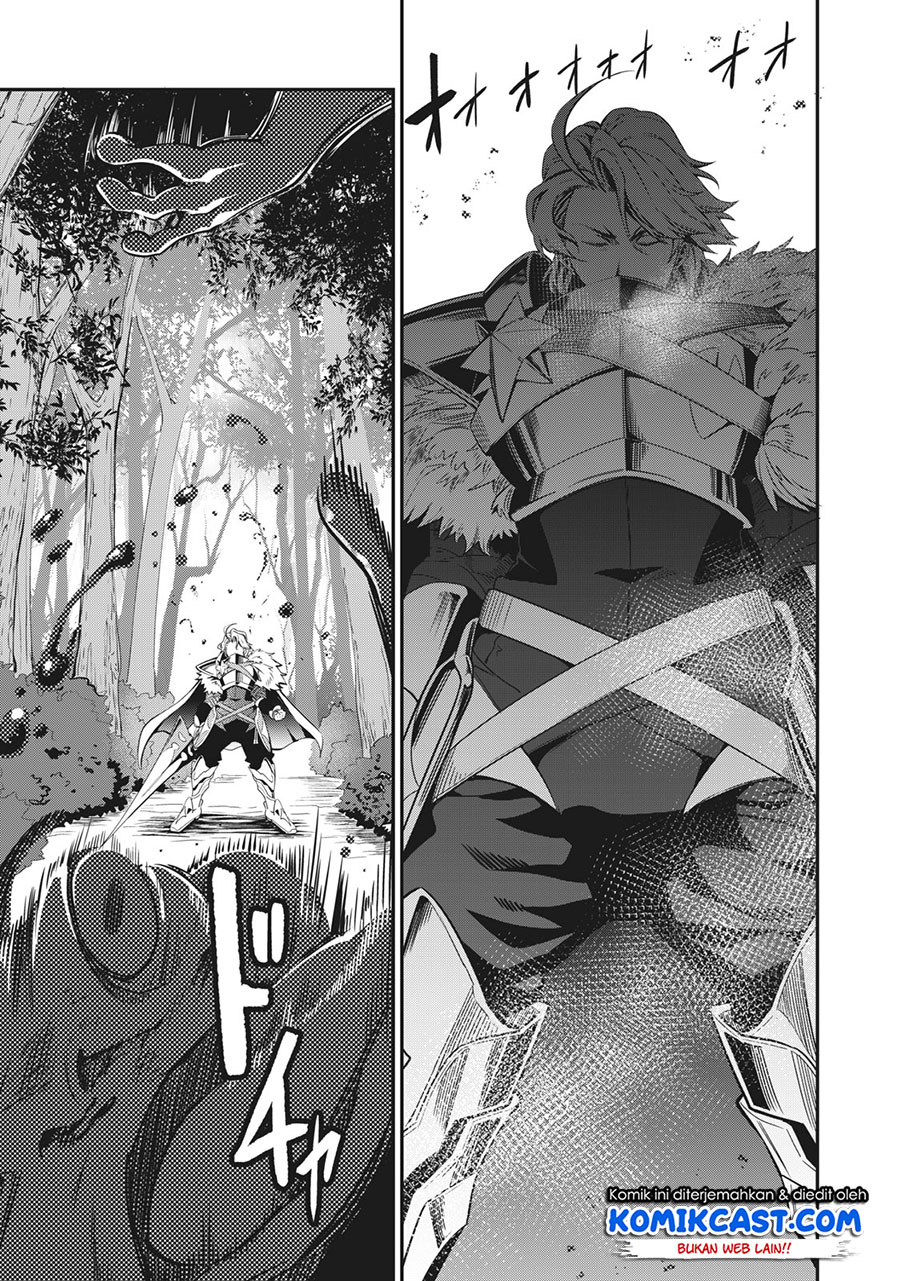 Tsuihou Sareta Tenshou Juu Kishi wa Game Chishiki de Musou Suru Chapter 01.2 Gambar 12
