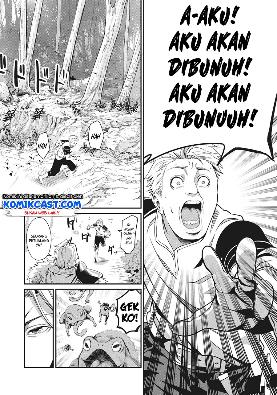 Tsuihou Sareta Tenshou Juu Kishi wa Game Chishiki de Musou Suru Chapter 01.2 Gambar 15