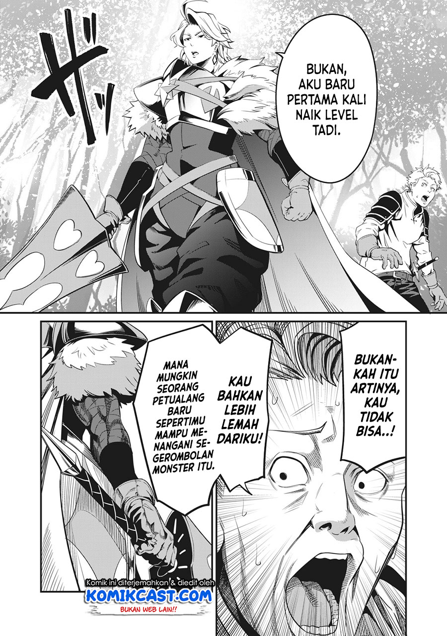 Tsuihou Sareta Tenshou Juu Kishi wa Game Chishiki de Musou Suru Chapter 01.2 Gambar 17