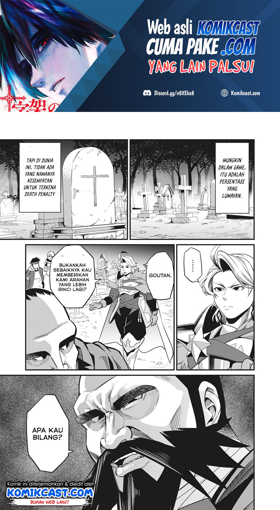 Tsuihou Sareta Tenshou Juu Kishi wa Game Chishiki de Musou Suru Chapter 05 Gambar 2