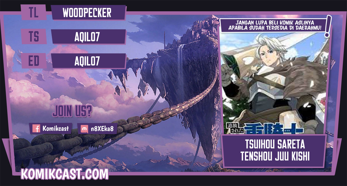 Tsuihou Sareta Tenshou Juu Kishi wa Game Chishiki de Musou Suru Chapter 06 Gambar 1