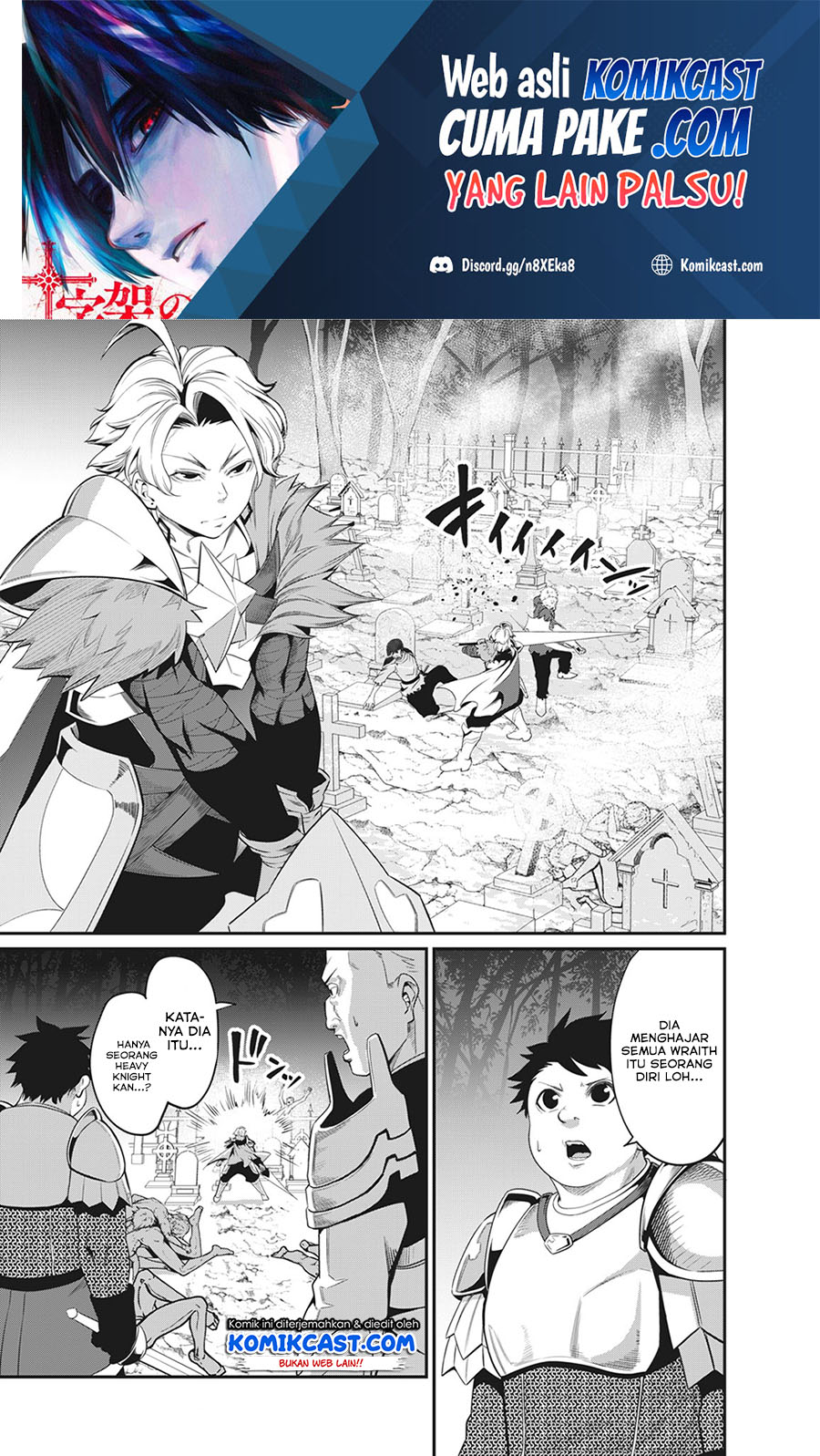 Tsuihou Sareta Tenshou Juu Kishi wa Game Chishiki de Musou Suru Chapter 06 Gambar 2