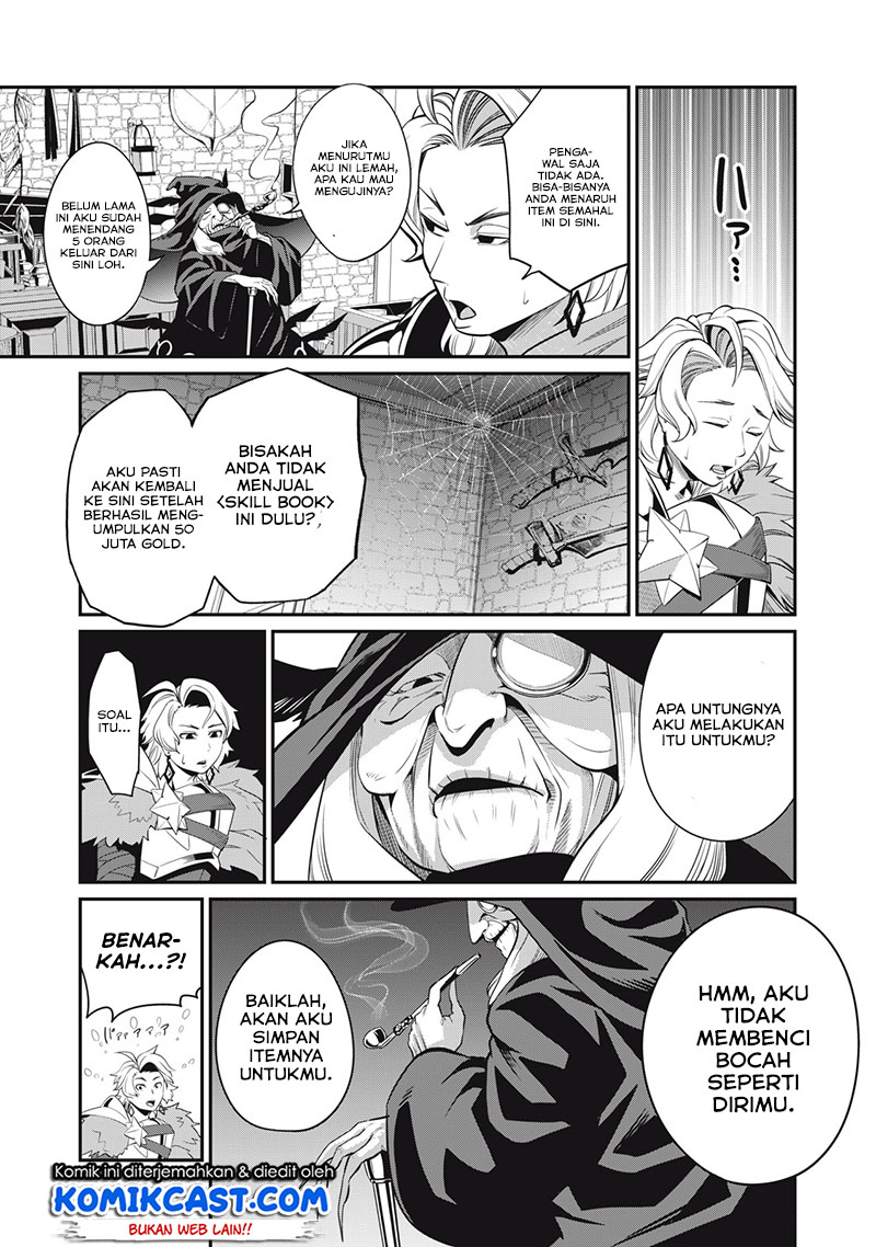 Tsuihou Sareta Tenshou Juu Kishi wa Game Chishiki de Musou Suru Chapter 10 Gambar 16