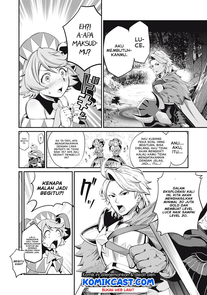 Tsuihou Sareta Tenshou Juu Kishi wa Game Chishiki de Musou Suru Chapter 13 Gambar 5
