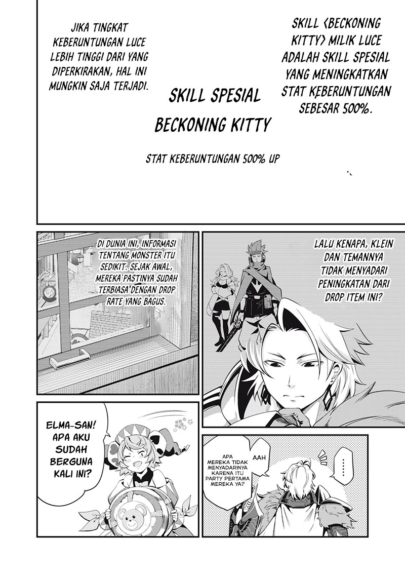 Tsuihou Sareta Tenshou Juu Kishi wa Game Chishiki de Musou Suru Chapter 13 Gambar 15