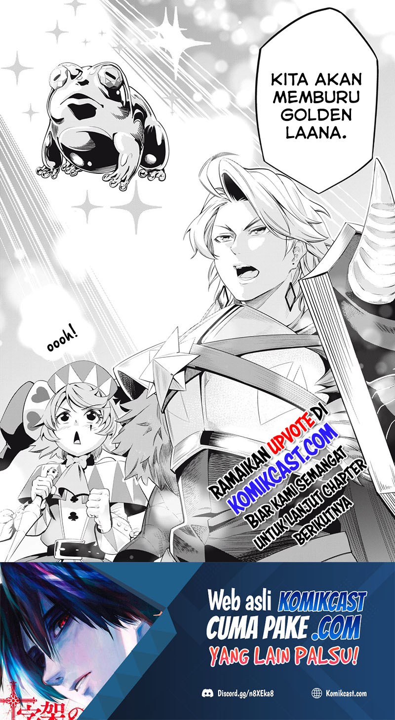 Tsuihou Sareta Tenshou Juu Kishi wa Game Chishiki de Musou Suru Chapter 13 Gambar 17