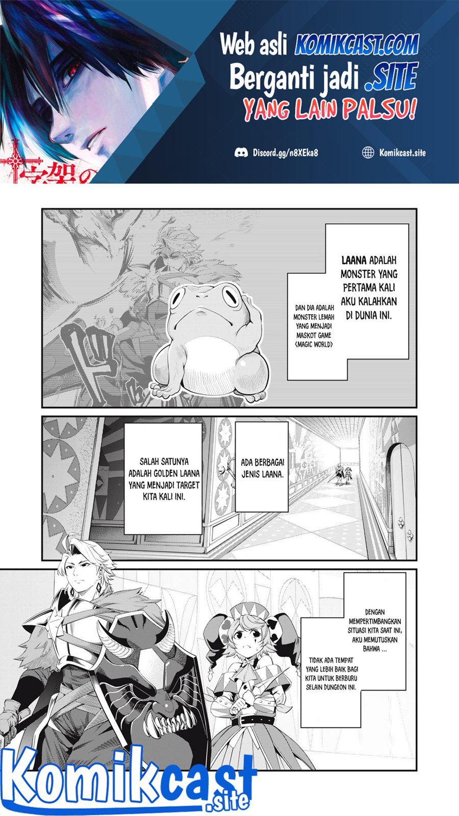 Tsuihou Sareta Tenshou Juu Kishi wa Game Chishiki de Musou Suru Chapter 14 Gambar 2