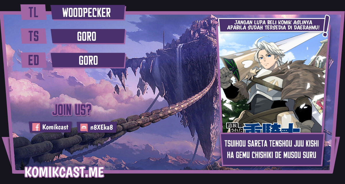Tsuihou Sareta Tenshou Juu Kishi wa Game Chishiki de Musou Suru Chapter 17 Gambar 1