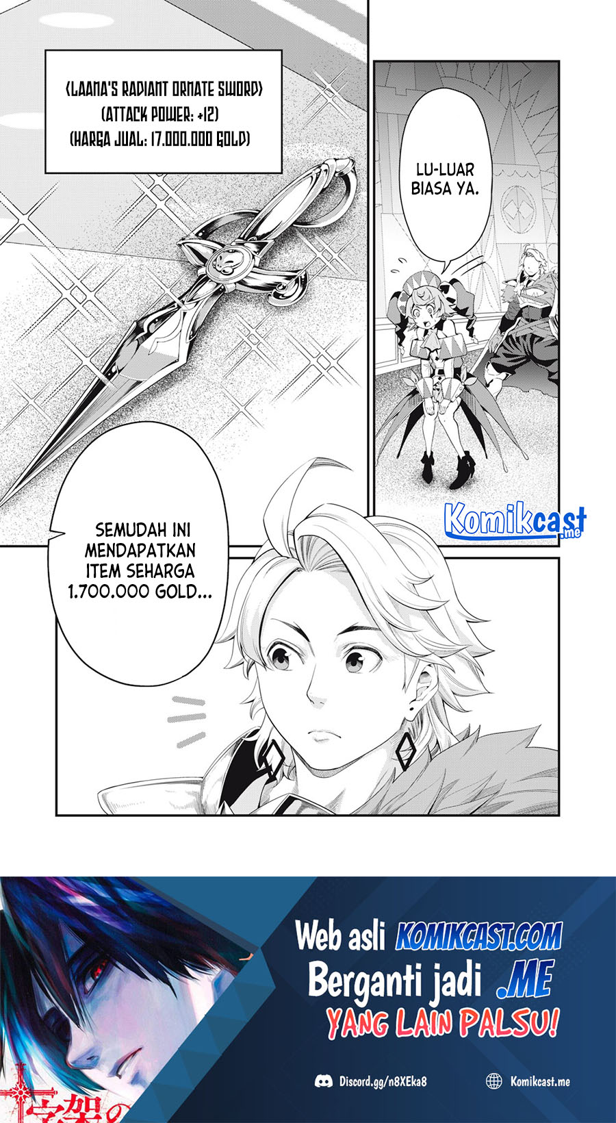 Tsuihou Sareta Tenshou Juu Kishi wa Game Chishiki de Musou Suru Chapter 17 Gambar 2