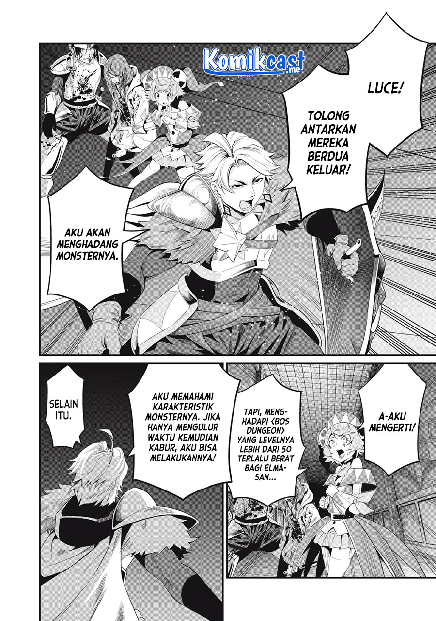 Tsuihou Sareta Tenshou Juu Kishi wa Game Chishiki de Musou Suru Chapter 17 Gambar 13