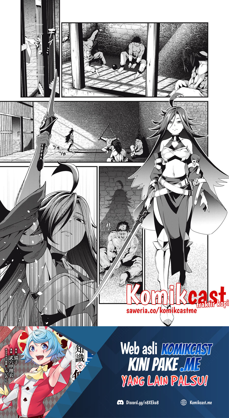 Tsuihou Sareta Tenshou Juu Kishi wa Game Chishiki de Musou Suru Chapter 24 Gambar 2