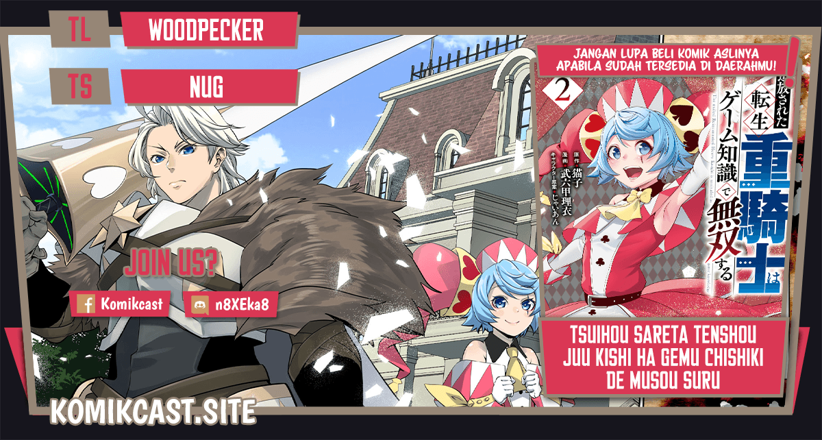 Tsuihou Sareta Tenshou Juu Kishi wa Game Chishiki de Musou Suru Chapter 39 Gambar 1
