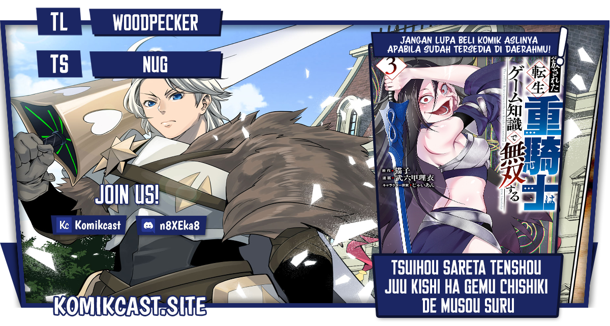 Tsuihou Sareta Tenshou Juu Kishi wa Game Chishiki de Musou Suru Chapter 45 Gambar 1