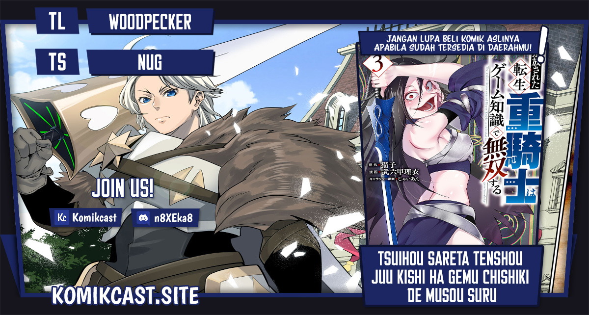 Tsuihou Sareta Tenshou Juu Kishi wa Game Chishiki de Musou Suru Chapter 46 Gambar 1