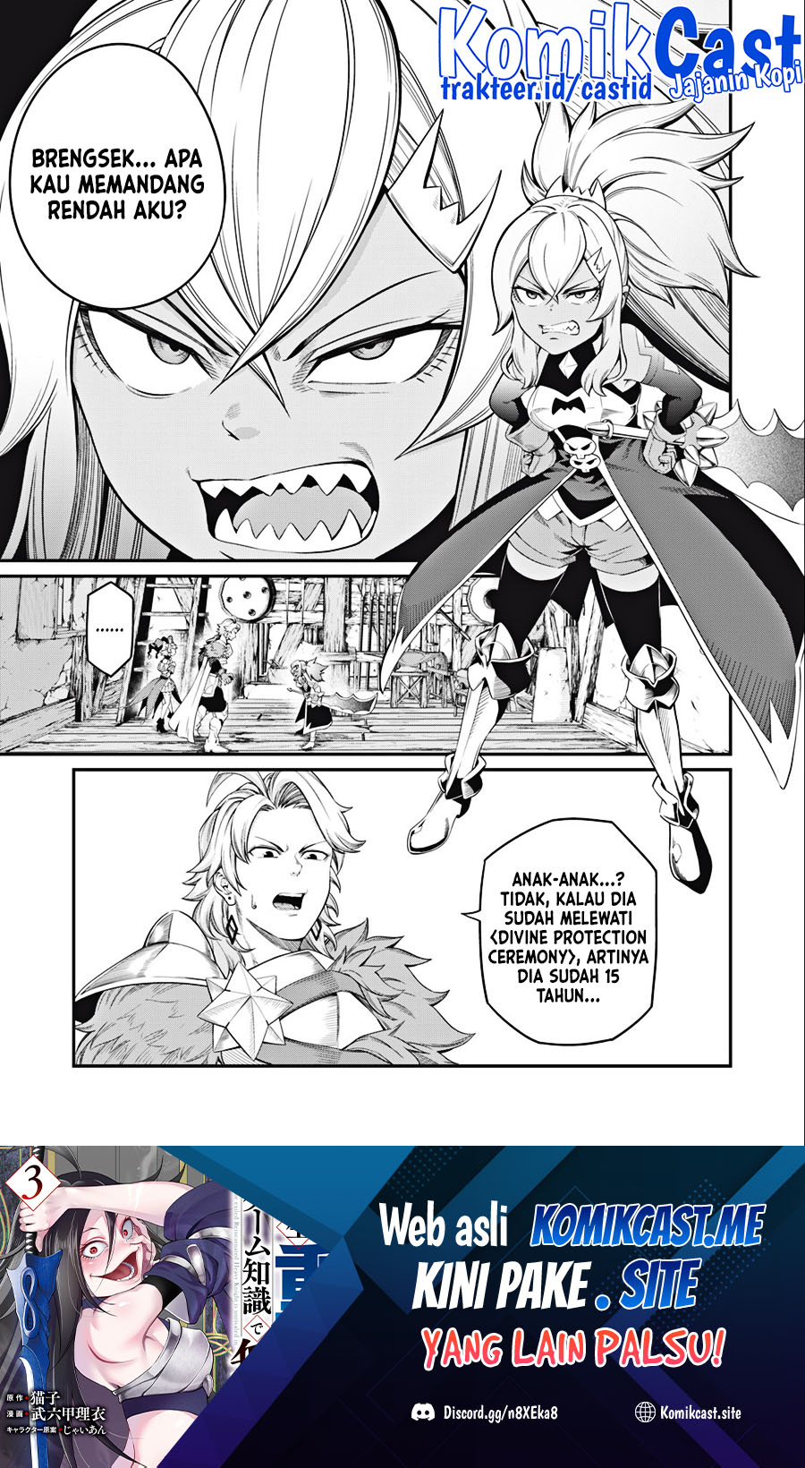 Tsuihou Sareta Tenshou Juu Kishi wa Game Chishiki de Musou Suru Chapter 46 Gambar 2