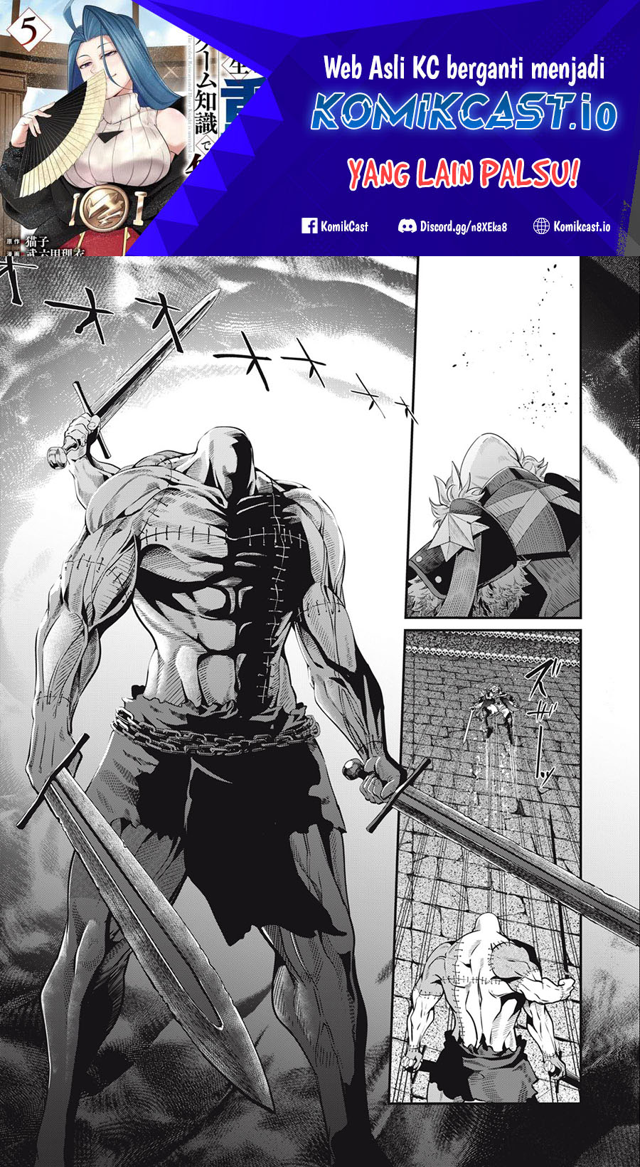 Tsuihou Sareta Tenshou Juu Kishi wa Game Chishiki de Musou Suru Chapter 56 Gambar 2