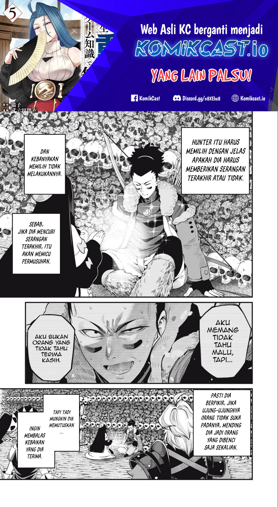 Tsuihou Sareta Tenshou Juu Kishi wa Game Chishiki de Musou Suru Chapter 58 Gambar 2