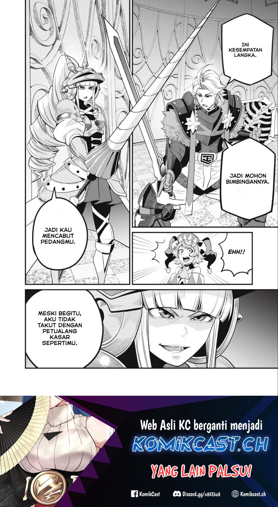 Tsuihou Sareta Tenshou Juu Kishi wa Game Chishiki de Musou Suru Chapter 70 Gambar 15