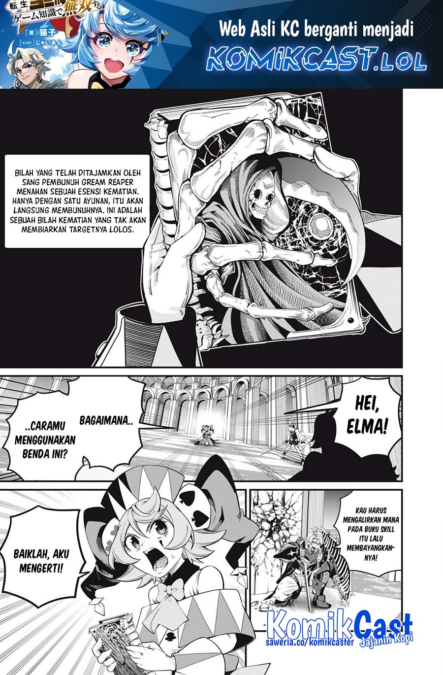 Tsuihou Sareta Tenshou Juu Kishi wa Game Chishiki de Musou Suru Chapter 77 Gambar 2