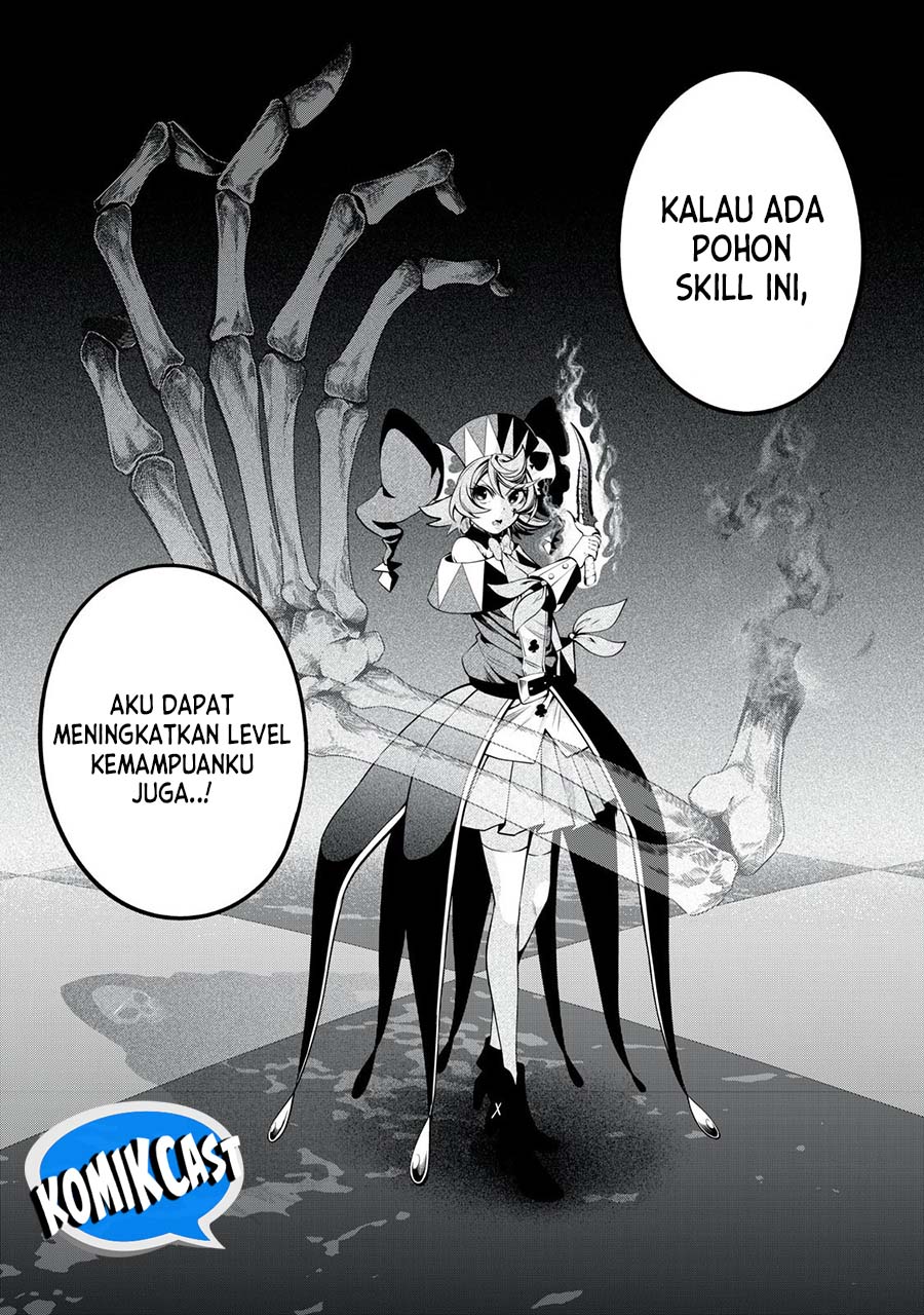 Tsuihou Sareta Tenshou Juu Kishi wa Game Chishiki de Musou Suru Chapter 77 Gambar 6