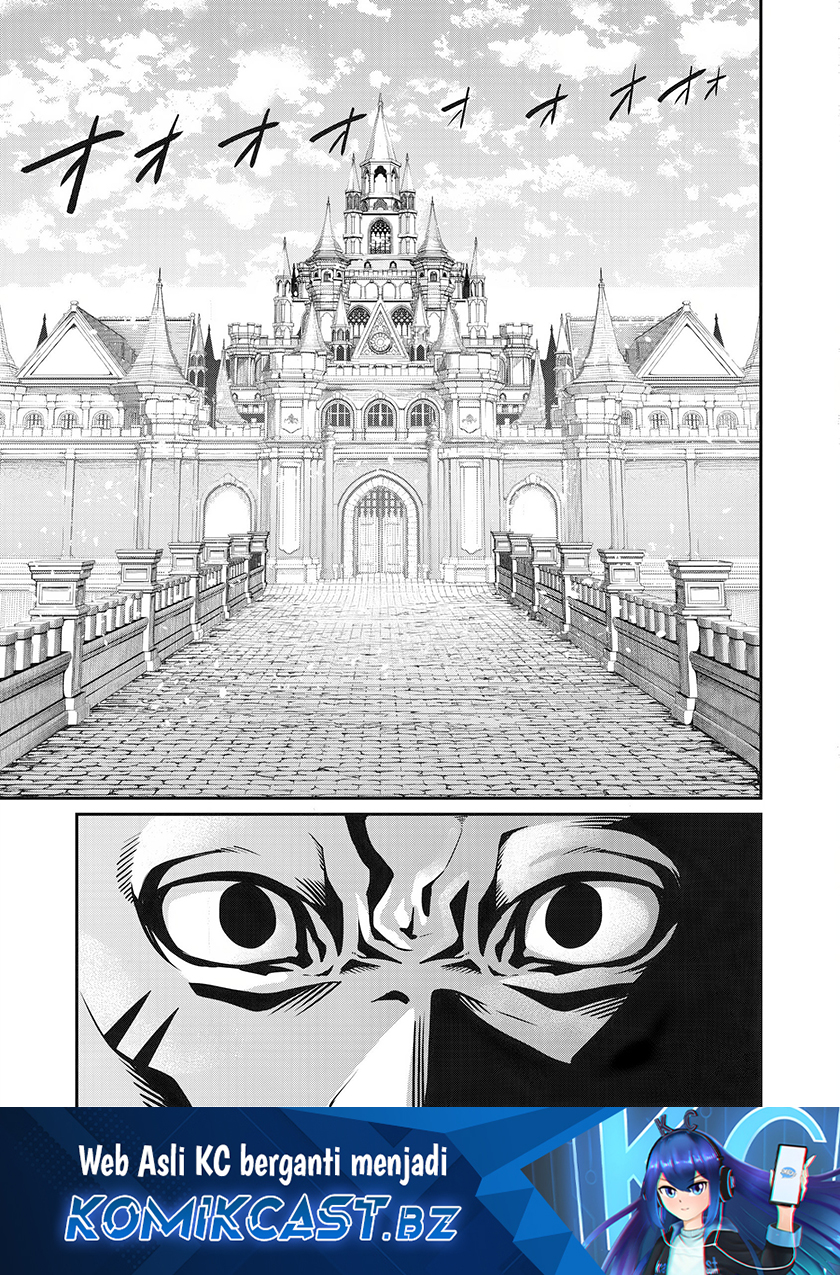 Tsuihou Sareta Tenshou Juu Kishi wa Game Chishiki de Musou Suru Chapter 84 Gambar 2