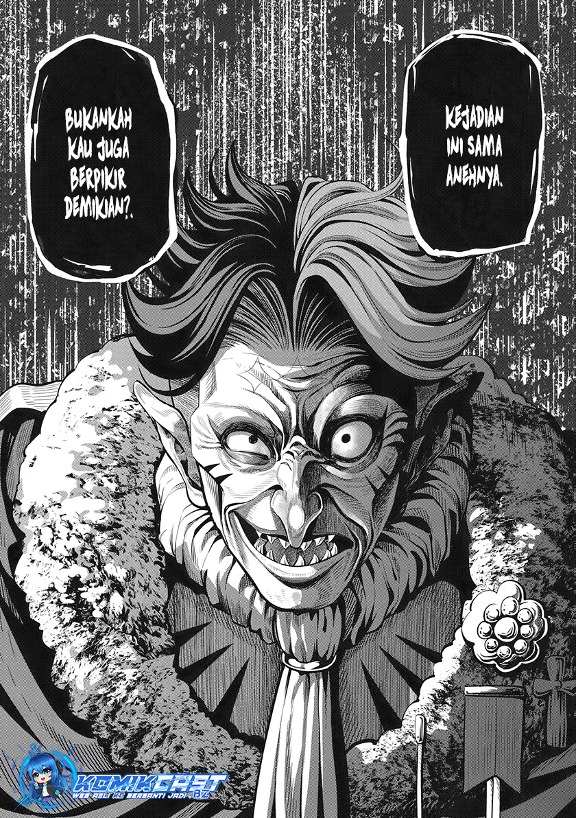 Tsuihou Sareta Tenshou Juu Kishi wa Game Chishiki de Musou Suru Chapter 84 Gambar 16