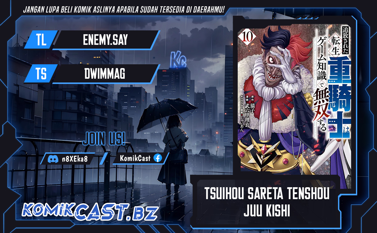 Tsuihou Sareta Tenshou Juu Kishi wa Game Chishiki de Musou Suru Chapter 87 Gambar 1