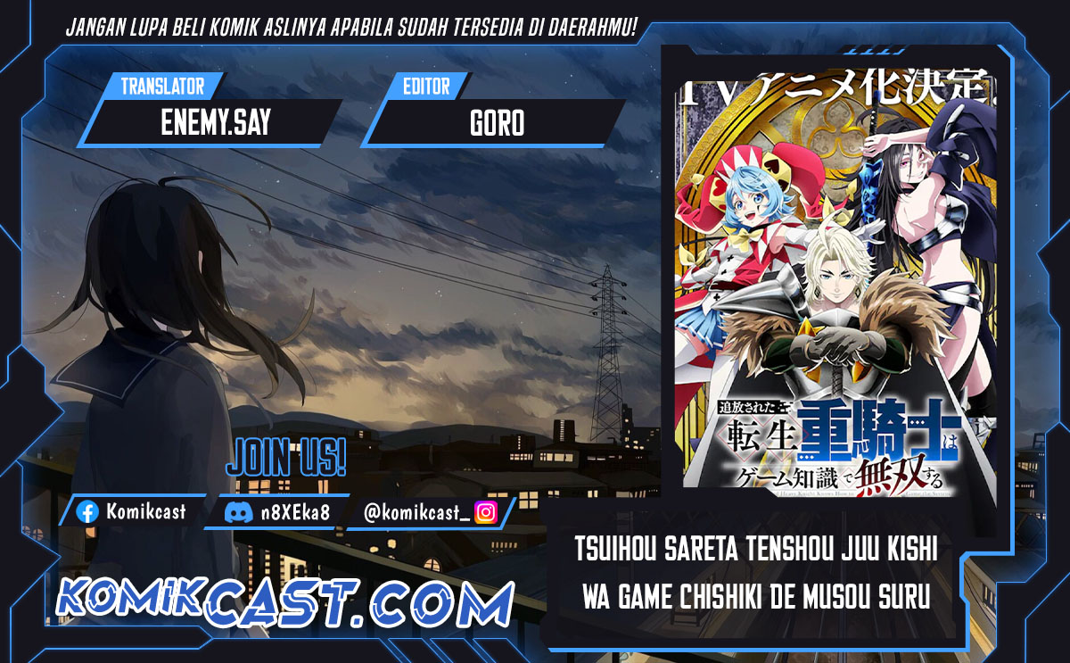Tsuihou Sareta Tenshou Juu Kishi wa Game Chishiki de Musou Suru Chapter 105 Gambar 1